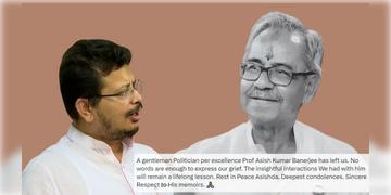 Read more about - Ritabrata Banerjee | তারাপীঠ-রামপুরহাট উন্নয়ন নিগমের দুর্নীতি! আশিস বন্দ্যোপাধ্যায়ের রহস্যমৃত্যু নিয়ে বিস্তারিত তদন্তের আর্জি ঋতব্রতর