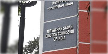 Read more about - Voter List Appeal | ভোটার তালিকায় নাম বাদ? অনলাইনেই জানাতে পারবেন আপিল! কীভাবে করবেন আবেদন?