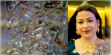 Read more about - Nadia | সব্যসাচী দত্তর ঘনিষ্ঠ তৃণমূল নেত্রীর বাড়ি থেকে উদ্ধার ৩ কেজি সোনা!