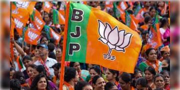 Read more about - BJP | রাজ্যে পুরভোটের প্রস্তুতি শুরু করে দিল বিজেপি, শুক্রবার বৈঠকে কলকাতায় আসছেন দলের কেন্দ্রীয় পর্যবেক্ষক সুনীল বনসল!