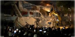 Read more about - Bangladesh Foreign Ministry |  ‘অনাকাঙ্ক্ষিত এবং অনভিপ্রেত’! মুজিবের বাড়ি ভাঙা নিয়ে দিল্লিকে পাল্টা জবাব ঢাকার!