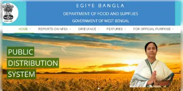 Read more about - ই-রেশন কার্ড সংক্রান্ত নয়া নির্দেশনা পশ্চিমবঙ্গ সরকারের!