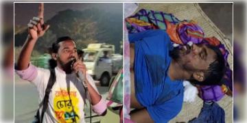 Read more about - আনিস-কাণ্ডে এবার পুলিশদের মোবাইল ফোনের ‘কল রেজিস্টার’ যাচাই