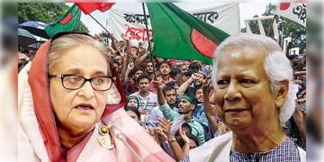 Read more about - Bangladesh | ইউনূস ‘হত্যাকারী’ ও ‘ফ্যাসিস্ট’! সাধারণ নির্বাচনের আগে বিশেষ অডিয়ো বার্তা হাসিনার