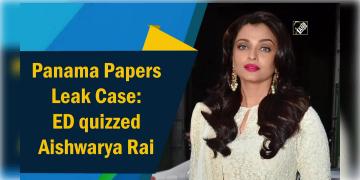 Read more about - পানামা পেপার্স কেলেঙ্কারিতে ইডির মুখোমুখি ঐশ্বর্য রাই বচ্চন
