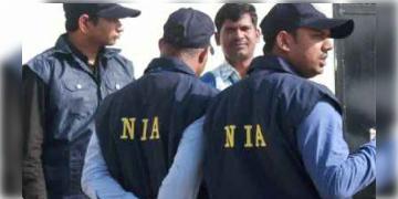 Read more about - কল্যাণী এক্সপ্রেসওয়ে থেকে মাওবাদী শীর্ষ নেতাকে গ্রেফতার করল NIA