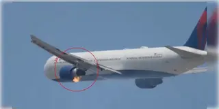 Read more about - Airplane Fire | মাঝ আকাশে আটলান্টাগামী বিমানে আগুন! একটুর জন্যে প্রাণে বাঁচলেন যাত্রীরা