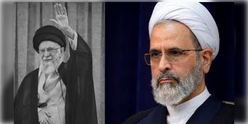Read more about - Iran Interim Supreme Leader | খামেনেইয়ের উত্তরসূরি 'আলিরেজা আরাফি'! তেহরানের সিংহাসনে বসলেন মাদ্রাসার প্রচারক!