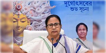 Read more about - Durga Puja | শারদীয়া অনুদান বেড়ে দাঁড়ালো ১ লক্ষ ১০ হাজার! পুজো কমিটিগুলোকে আর্থিক সাহায্যের ঘোষণা মুখ্যমন্ত্রীর