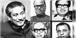 Read more about - Bangladesh | " বঙ্গবন্ধু শেখ মুজিবুর রহমানের মুক্তিযোদ্ধা স্বীকৃতি থাকবে।"-তড়িঘড়ি ঘোষনা অন্তর্বর্তী সরকারের