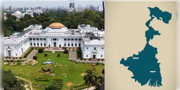 Read more about - West Bengal Day | পয়লা বৈশাখ আর 'একলা' নয়! নববর্ষের দিনই 'পশ্চিমবঙ্গ দিবস' পালন করতে চায় রাজ্য!!