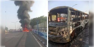Read more about - Kolkata | সাতসকালে বিদ্যাসাগর সেতুতে আগুনে ছাই যাত্রীবাহী বাস! যানজটে নাকাল জনগণ