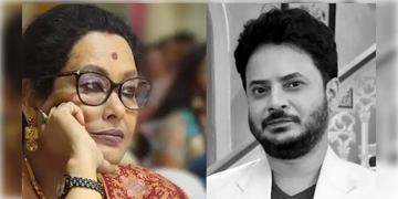 Read more about - Rahul Arunodoy Banerjee | জলে ডুবে মর্মান্তিক মৃত্যু অভিনেতা রাহুলের, কলকাতায় তদন্তে আসছে ওড়িশার পুলিশ!