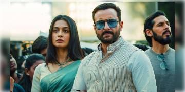 Read more about - 'তান্ডব'-এর বিরুদ্ধে এবার করা আইনি পদক্ষেপের হুঁশিয়ারি উত্তরপ্রদেশ সরকারের 