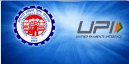 Read more about - EPFO | PF থেকে টাকা তোলা হবে আরও সহজ, UPI পেমেন্ট সিস্টেম চালু করার কথা ভাবছে EPFO!