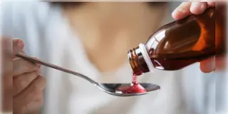 Read more about - Cough Syrup Case | সিরাপকান্ডে করা কেন্দ্র, সমস্ত রাজ্য এবং কেন্দ্রশাসিত অঞ্চলের ওষুধ পরীক্ষার নির্দেশ জারি