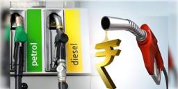 Read more about - Fuel Price today । কলকাতা সহ সারা দেশে আজ কত দাম জ্বালানির? চলুন দেখা যাক