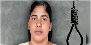 Read more about - Yemen | শেষ মুহূর্তে পিছিয়ে গেলো ফাঁসি! নিমিশা প্রিয়ার বাঁচাতে এগিয়ে এলেন মুসলিম ধর্মগুরু!