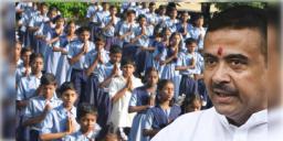 Read more about - Suvendu Adhikari on Vande Mataram | স্কুলে প্রার্থনায় ‘বন্দে মাতরম্‌’ গাওয়া বাধ্যতামূলক করলো পশ্চিমবঙ্গ সরকার!