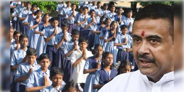 Read more about - Suvendu Adhikari on Vande Mataram | স্কুলে প্রার্থনায় ‘বন্দে মাতরম্‌’ গাওয়া বাধ্যতামূলক করলো পশ্চিমবঙ্গ সরকার!