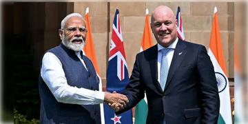 Read more about - Narendra Modi | আরও দৃঢ় হবে ভারত-নিউজিল্যান্ডের বন্ধুত্ব, প্রথমবার এই দেশে পা রাখবেন PM মোদী!