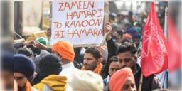 Read more about - আজ সুপ্রিম কোর্টে কৃষক বিক্ষোভ নিয়ে দুটি শুনানি,অপেক্ষায় সবাই 