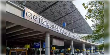 Read more about - Kolkata Airport | ডিপারচার ফ্লাইওভার থেকে ঝাঁপ! কলকাতা বিমানবন্দরে আত্মঘাতী ইম্ফলের যাত্রী!