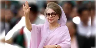 Read more about - Khaleda Zia | বাংলাদেশে নির্বাচন হলে লড়বেন সাবেক প্রধানমন্ত্রী খালেদা জিয়া! ঘোষণা বিএনপির