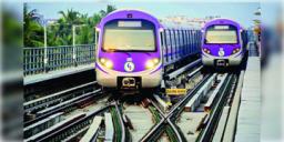 Read more about - Kolkata Metro | সপ্তাহান্তে WBCS পরীক্ষা, রবিতেও শহরে চলবে মেট্রো, একনজরে সময়সূচি