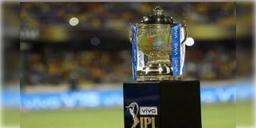 Read more about - ইসলাম বিরোধী হওয়ার ফলে আইপিএল সম্প্রচার আফগানিস্তানে নিষিদ্ধ করল তালিবান সরকার