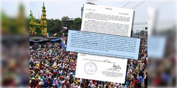 Read more about - Kolkata | ভেস্তে যাবে ২১ জুলাই? মিললো না অনুমতি, মধ্য কলকাতায় জমায়েতে নিষেধাজ্ঞা জারি পুলিশের