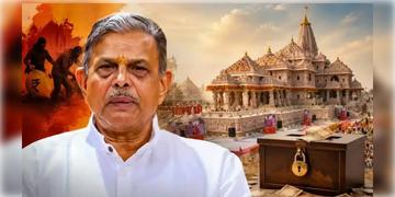 Read more about - Ram Mandir Controversy | 'হিন্দু ধর্মকে কলঙ্কিত করার চেষ্টা'- রামমন্দিরে অনুদান চুরির ঘটনায় প্রতিক্রিয়া RSS-এর