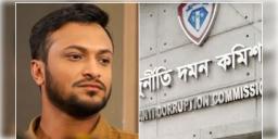 Read more about - Shakib Al Hasan | কাঠগড়ায় বাংলাদেশী ক্রিকেটার সাকিব আল হাসান! তদন্ত শুরু দুর্নীতি দমন কমিশনের!