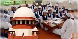Read more about - Madrasa Teacher | মাদ্রাসায় শিক্ষক-অশিক্ষক কর্মী নিয়োগ নিয়ে বড় রায় সুপ্রিম কোর্টের!