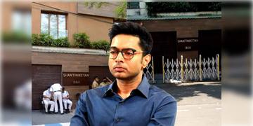 Read more about - Abhishek Banerjee | বুলডোজার চলবে অভিষেকের ‘শান্তিনিকেতনে’? পৌঁছল পুরসভার নোটিস!