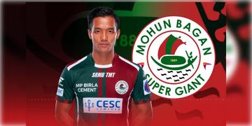 Read more about - Mohun Bagan | ৩ বছরের চুক্তিতে সবুজ-মেরুনে এলেন ছাংতে! মুম্বই সিটি এফসি ছেড়ে মোহনবাগানে অ্যাটাকিং মিডিও