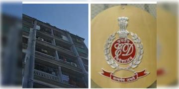 Read more about - Kolkata Raid | সাতসকালে কলকাতায় ৬ জায়গায় ইডি তল্লাশি, কোন মামলায় অভিযান?