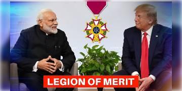 Read more about - বিশ্বজুড়ে ভারতের জয়-জয়কার! আমেরিকার সর্বোচ্চ পুরস্কারে সম্মানিত হলেন নমো 