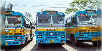 Read more about - Bus Fare | ভাড়া না বাড়ালে তুলে নেওয়া হবে বাস,পরিবহণ দপ্তরকে চিঠি বেসরকারি বাসমালিক সংগঠনের!