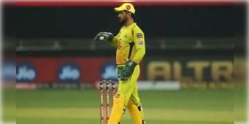 Read more about - দিল্লির কাছে ম্যাচ হারায়  ১২ লক্ষ টাকা জরিমানা আরোপ করা হল ধোনির উপর