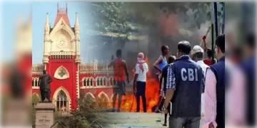 Read more about - ভোট পরবর্তী অশান্তির তদন্তের সুবিধার্থে সিবিআই বাংলাকে চার ভাগে ভাগ করল