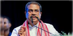 Read more about - Dharmendra Pradhan | ‘Gen Z আমাদের সন্তান….তাদের ভুল পথে পরিচালিত করার চেষ্টা হয়েছিল’- NEET আন্দোলন নিয়ে মুখ খুললেন ধর্মেন্দ্র প্রধান