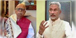 Read more about - Delhi SIR List | SIR-নোটিস পেলেন বিদেশমন্ত্রী জয়শঙ্কর-লালকৃষ্ণ আদবাণীও! তালিকায় আর কারা কারা?