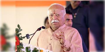 Read more about - Mohan Bhagwat-GenZ | 'এই প্রজন্ম সবচেয়ে সৎ প্রজন্ম'- Gen-Zদের দরাজ প্রশংসা RSS প্রধান মোহন ভাগবতের