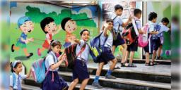 Read more about - School Timing | ১৫ জুলাই পর্যন্ত রাজ্যে মর্নিং স্কুলের নির্দেশিকা আসল নাকি ভুয়ো? সামনে এলো সত্যিটা!
