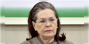 Read more about - Sonia Gandhi | অসুস্থ সনিয়া গান্ধী! নয়াদিল্লির হাসপাতালে ভর্তি করা হল কংগ্রেস নেত্রীকে!