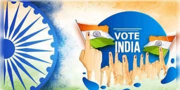 Read more about - Lok Sabha Polls 2024 | সাড়ে ১০ লক্ষ ভোট গোনাই হয়নি? ২০২৪ লোকসভা নির্বাচন নিয়ে চাঞ্চল্যকর তথ্য দিলো নির্বাচন কমিশন