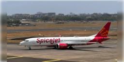 Read more about - Spicejet Flight | উড়তে গিয়েই খুলে গেল স্পাইসজেটের বিমানের চাকা! মুম্বই বিমানবন্দরে অল্পের জন্যে রক্ষা পেলো যাত্রীরা