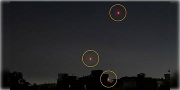 Read more about - Jammu-Kashmir | জম্মু ও কাশ্মীরের আকাশে উড়ছে পাকিস্তানি ড্রোন! সাম্বা ও পুঞ্চ সেক্টরে জারি হাই অ্যালার্ট