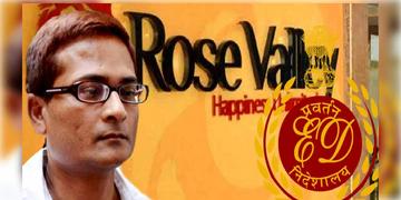 Read more about - Rose Valley Chit Fund | রোজভ্যালির ২১ হোটেল-সহ সব সম্পত্তি বেচে ফেরানো হোক টাকা! হাইকোর্টে প্রস্তাব রাজ্যের